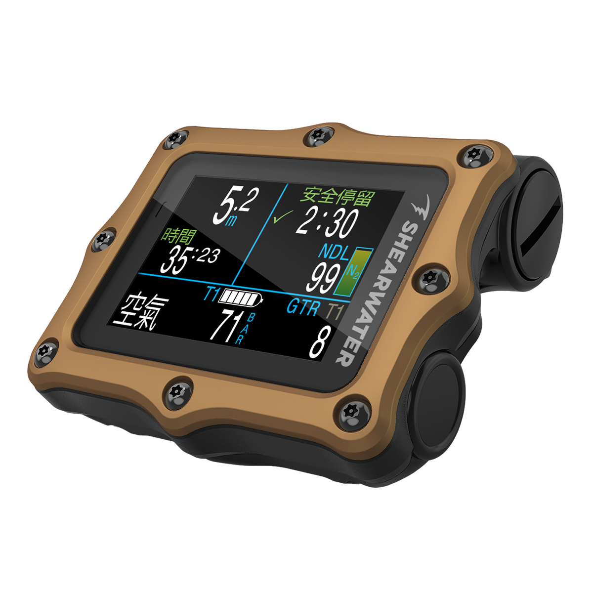 ly_perdix_2_jouneys_left_face_safety_screen_for_scrolling_panel_3_tc_1747769958.png
